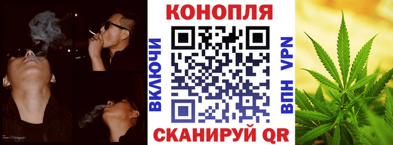 Купить Шлиссельбург Амфетамин  COCAIN  кракен вход  МАРИХУАНА  ГАШ  МЕФ 