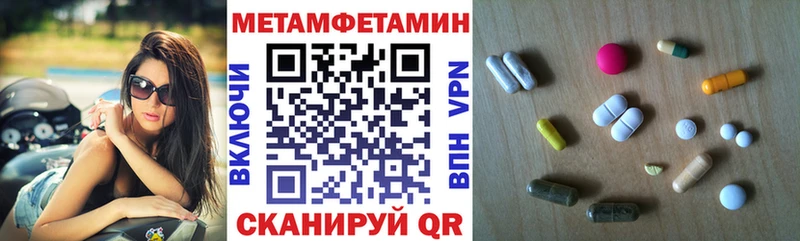 Amphetamine 98% hydra сайт Шлиссельбург