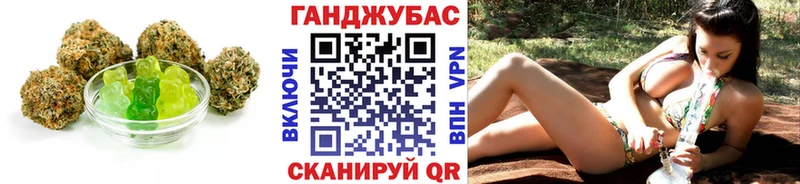 Canna-Cookies марихуана  Шлиссельбург 