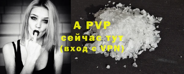 кокаин перу Нея