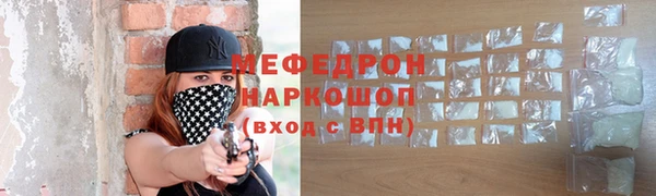 героин Нефтегорск