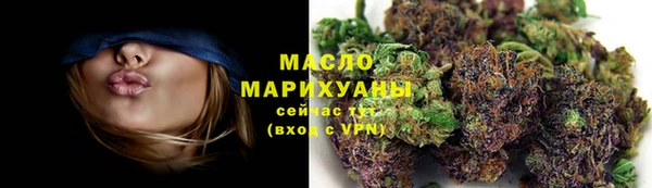 стафф Нефтекумск