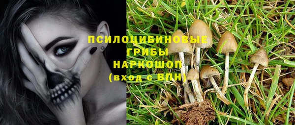 кокаин перу Нея