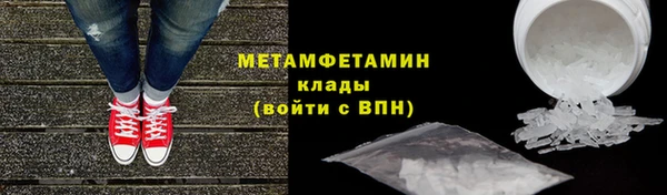 не бодяженный Надым