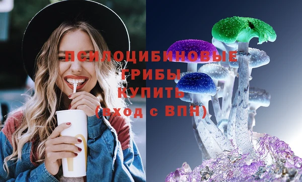 кокаин перу Нея