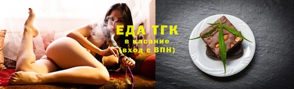 мяу мяу мука Навашино