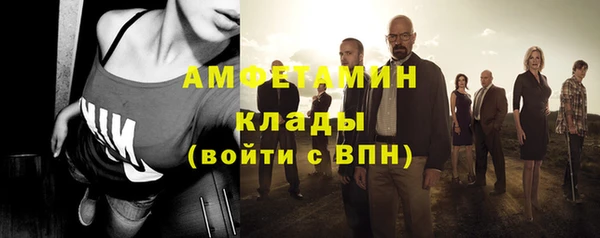 кокаин перу Нея