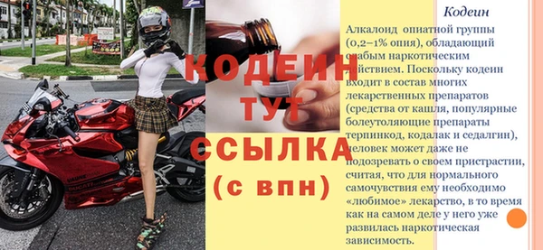 героин Нефтегорск