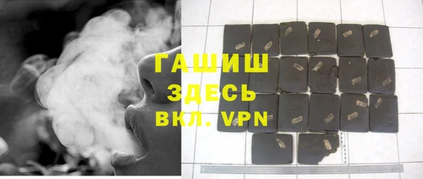не бодяженный Надым
