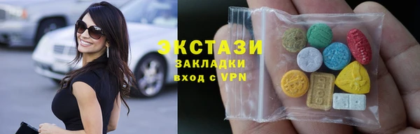 кокаин перу Нея
