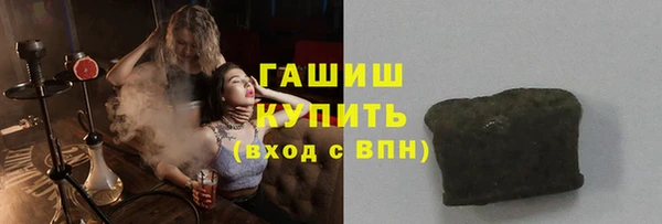 дурь Тихорецк