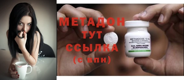 кокаин перу Нея