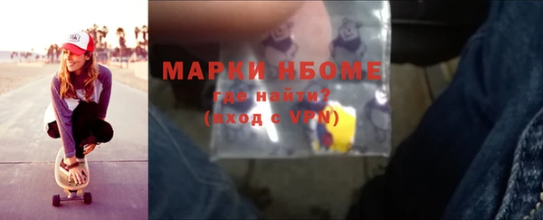 кокаин перу Нея