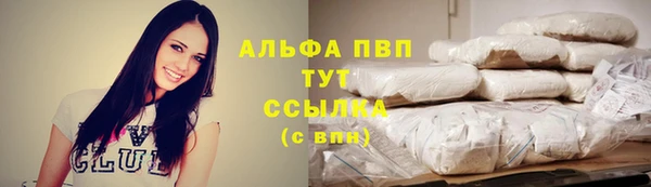 кокаин перу Нея