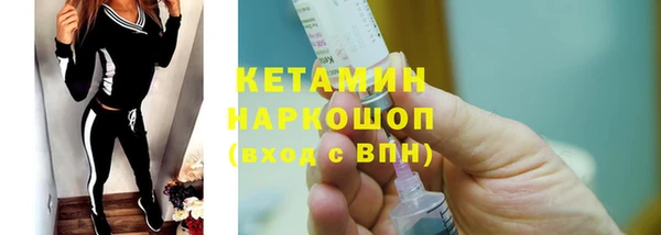 кокаин перу Нея