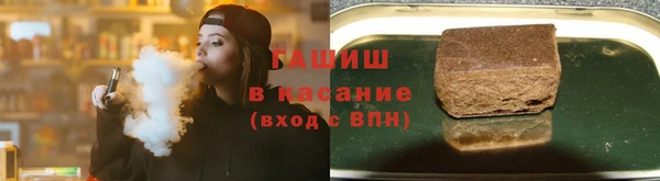кокаин перу Нея