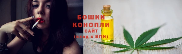героин Нефтегорск
