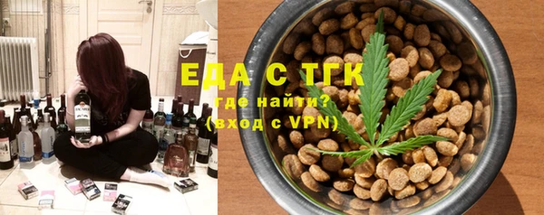 героин Нефтегорск