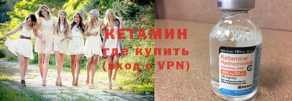 героин Нефтегорск