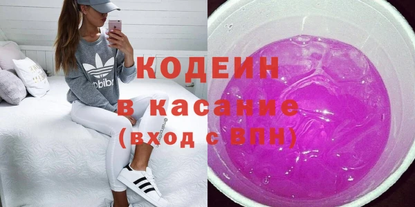 MDMA Протвино