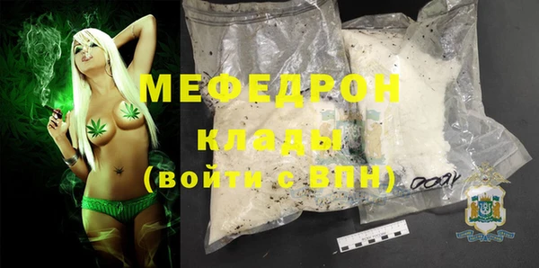 героин Нефтегорск