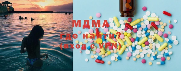 гашишное масло Тобольск