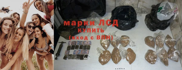 кокаин перу Нея