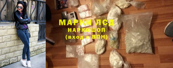 кокаин перу Нея
