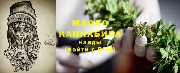 героин Нефтегорск
