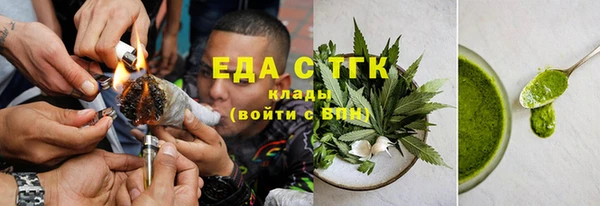 кокаин перу Нея