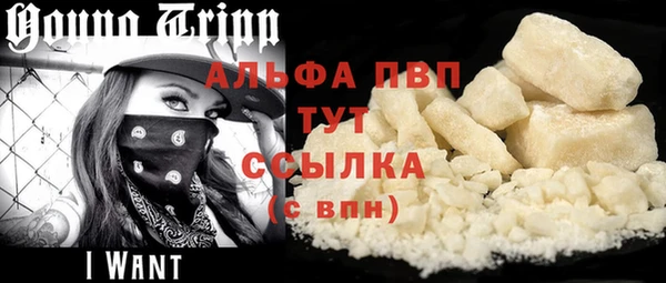 мяу мяу мука Навашино