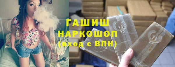 героин Нефтегорск