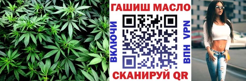 ТГК Wax  купить закладку  Шлиссельбург 